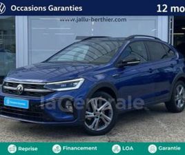 1.0 TSI 110 R-LINE DSG7