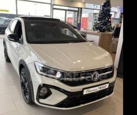 VOLKSWAGEN TAIGO 1.0 TSI 116 R-LINE EDITION DSG7