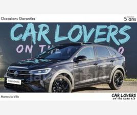 1.5 TSI 150 R-LINE EDITION DSG7