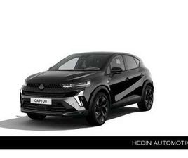 1.8 E-TECH FULL HYBRID 160 ESPRIT ALPINE PACK PRIV