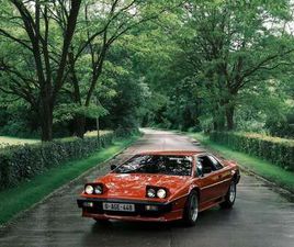 LOTUS ESPRIT S1 2.0