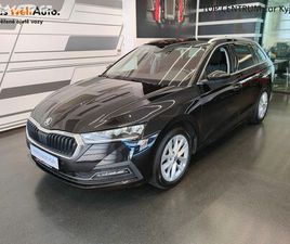 ŠKODA OCTAVIA COMBI 2.0 TDI (110KW/150K) DSG