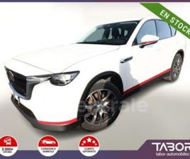 MAZDA CX-60 2.5 E-SKYACTIV PHEV 327 EXCLUSIVE-LINE BVA8