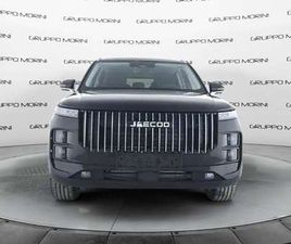 JAECOO 7 1.6 TGDI 147 CV AUT. 4WD EXCLUSIVE