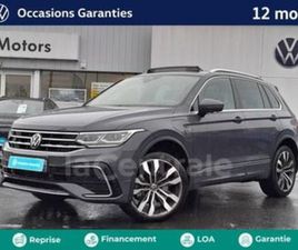 II GENERATION2 1.4 EHYBRID 245 R-LINE EXCLUSIVE DSG6