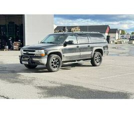 CHEVROLET SUBURBAN 2500 HD - 8.1
