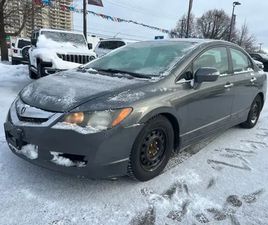 2009 ACURA CSX AS IS SPECIAL! YOU CERTIFY, YOU SAVE!