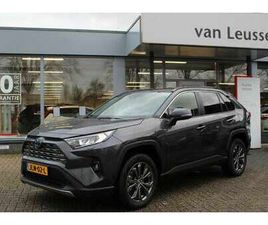 TOYOTA RAV4 2.5 HYBRID STOEL/VOORRUIT&STUURVERW. EL-ACHTERKLEP