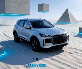 DR MOTOR DR5 NEW DR 5 1.5 DHT HEV