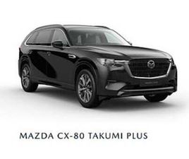 MAZDA CX-80 PHEV 4WD 7-SITS /TAKUMI PLUS/ GLASTAK/ VITT NAPPALÄDER