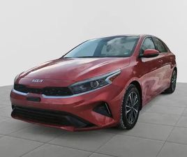 KIA FORTE 2023 KIA FORTE EX EX