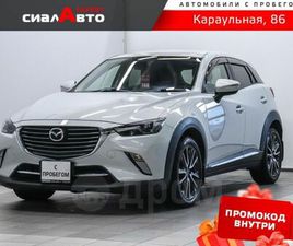MAZDA CX-3