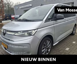 VOLKSWAGEN MULTIVAN VOLKSWAGEN MULTIVAN 1.4 EHYBRID L1H1 ENERGETIC 218 PK | AIRCO | AUTOMAAT | TREKHAAK | PARKEERHULP VOOR + ACHTER | CAMERA | VERWARMBARE VOORSTOELEN | ADAPTIVE CR