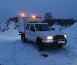 MAZDA B 2500 4X4 HUTA ŻABIOWOLSKA • OLX.PL