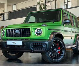 MERCEDES-BENZ G 63 AMG NIGHTP CARBON STHZ SBEL TV AHK 22