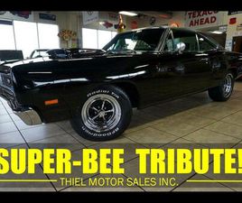 USED 1969 DODGE CORONET SUPER-BEE TRIBUTE