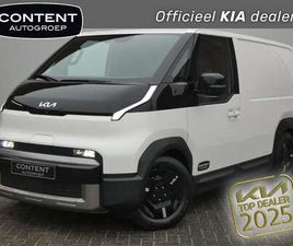 71,2 KWH 163PK L2H1 ELITE | IN BESTELLING