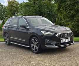 2.0 TSI XCELLENCE FIRST EDITION PLUS DSG 4DRIVE EURO 6 (START/STOP) 5DR