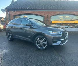 1.6 PURETECH GPF PRESTIGE CROSSBACK EAT8 EURO 6 (START/STOP) 5DR