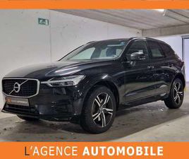 2.0 T4 R-DESIGN GEARTRONIC - GARANTIE 12 À 48M