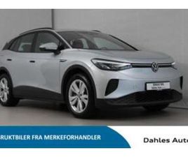 VOLKSWAGEN ID.4 PRO 77KWH 204HK