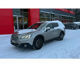 SUBARU OUTBACK 2,5I BASE CVT