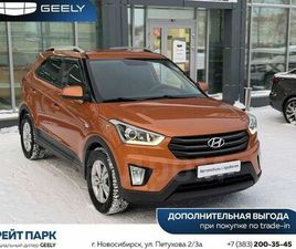 HYUNDAI CRETA