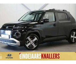 EVOLVE 49 KWH € 2000,- KORTING | DIRECT LEVERBAAR!