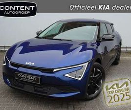 84KWH 229PK RWD AIR | IN BESTELLING IN MEERDERE KL