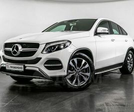MERCEDES GLE COUPE GLE COUPE 400