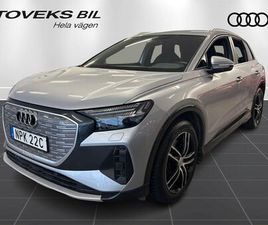 E-TRON 50 QUATTRO / DRAG / MATRIX / SONOS