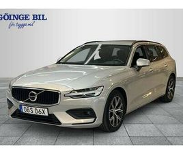 VOLVO V60 B4 BENSIN CORE