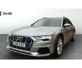 ALLROAD QUATTRO 45 TDI 245HK S-TRONIC/HD MATRIX/VÄRMARE