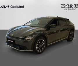 PLUS RWD INKLUSIVE PLUSPAKET