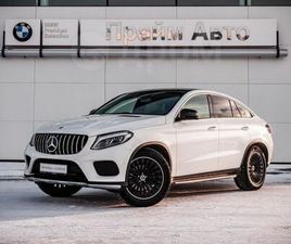 MERCEDES GLE COUPE GLE COUPE 350
