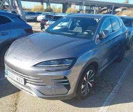 BYD SEAL U DM-I COMFORT 160KW