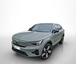 TWIN MOTOR AWD ULTIMATE HARMAN KARDON ALLWET