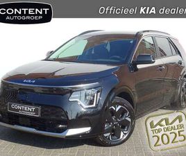 64,8 KWH 204PK AUT LIMITED EDITION / UIT VOORRAAD