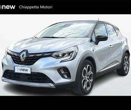 1.6 E-TECH HYBRID INTENS 145CV AUTO