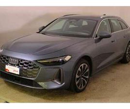 A5 AVANT 2.0 TDI MHEV+ BUS ADVANCED 204CV S-TRONIC