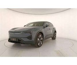 POLESTAR POLESTAR 1 3 DUAL MOTOR