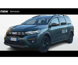 1.0 TCE EXTREME UP GPL 100CV 7P.TI RI1XTVG7MT 6WGS