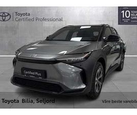 /ACTIVE TECH BITONE/PANORAMA/360KAMRA/