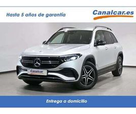 MERCEDES EQB EQB 250 250+