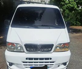 PICK-UP CD 1.0 8V 4P