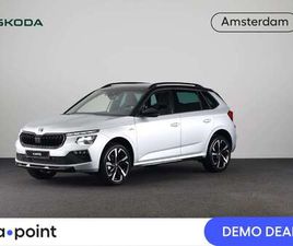 MONTE CARLO 1.0 TSI 115 PK 7 VERSN. DSG | NAVIGATI