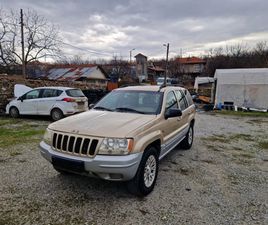 JEEP GRAND CHEROKEE JEEP GRAND CHEROKEE 4.7I, 223КС, GPL, ИТАЛИЯ-БЕЗ РЪЖДИ