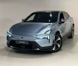 LONG RANGE PILOT PLUS PACK