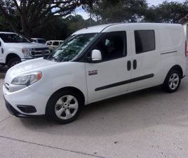 2018 RAM PROMASTER CITY CARGO VAN