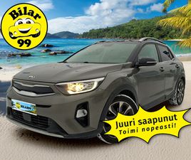 KIA STONIC 1,0 T-GDI ISG 120HV TX DESIGN ECODYNAMICS *SUOMIAUTO / MERKKIHUOLLETTU / P.KAMERA / LOHKO&SISÄ / VAKKARI / NAVI / RATINLÄMMITIN*